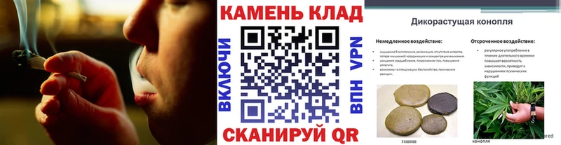 hydra маркетплейс  Невинномысск  Гашиш Premium 