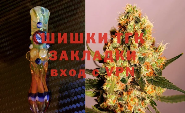 бутик Алексеевка