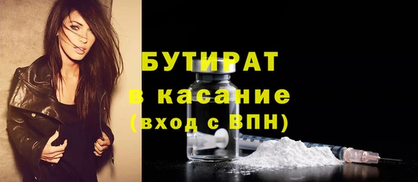 эйфоретик Алзамай