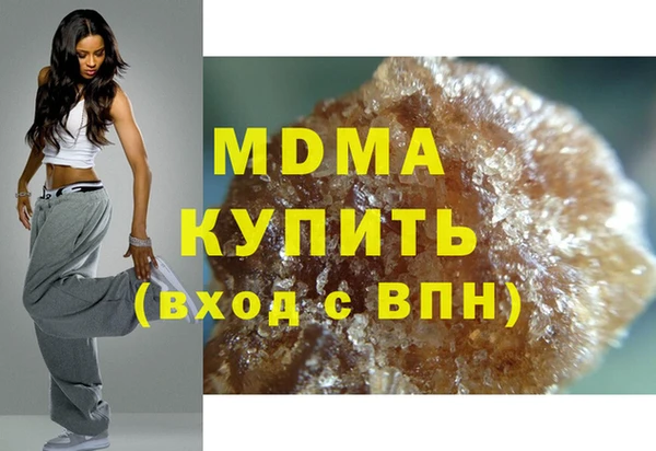 бутик Алексеевка
