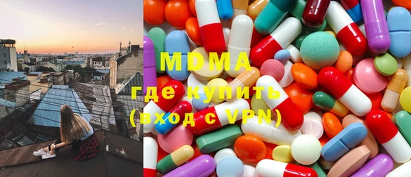 эйфоретик Алзамай