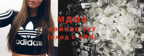 синтетический гашиш Алексин