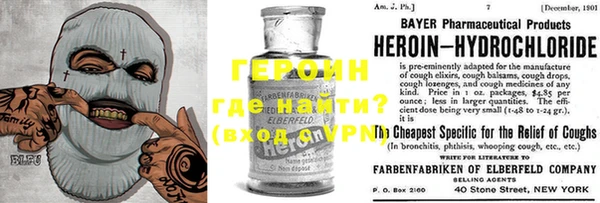эйфоретик Алзамай