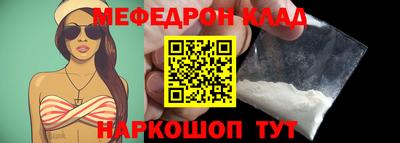 хмурый Ангарск