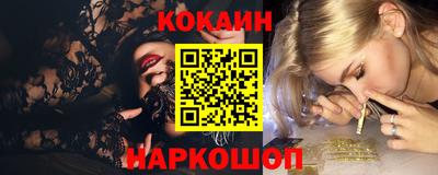 хмурый Ангарск