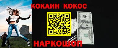 хмурый Ангарск