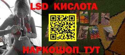 меф VHQ Анжеро-Судженск