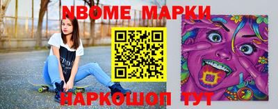 хмурый Ангарск