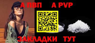 хмурый Ангарск
