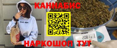 хмурый Ангарск