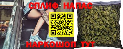 меф VHQ Анжеро-Судженск