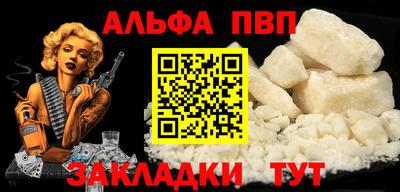 хмурый Ангарск