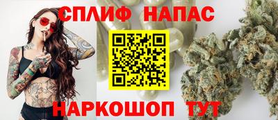 хмурый Ангарск