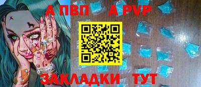 хмурый Ангарск
