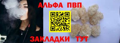 хмурый Ангарск