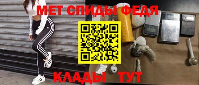 хмурый Ангарск