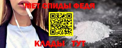 хмурый Ангарск