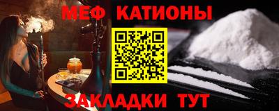 хмурый Ангарск