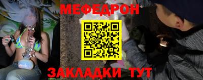 хмурый Ангарск