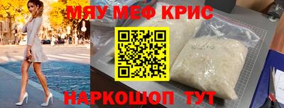 хмурый Ангарск